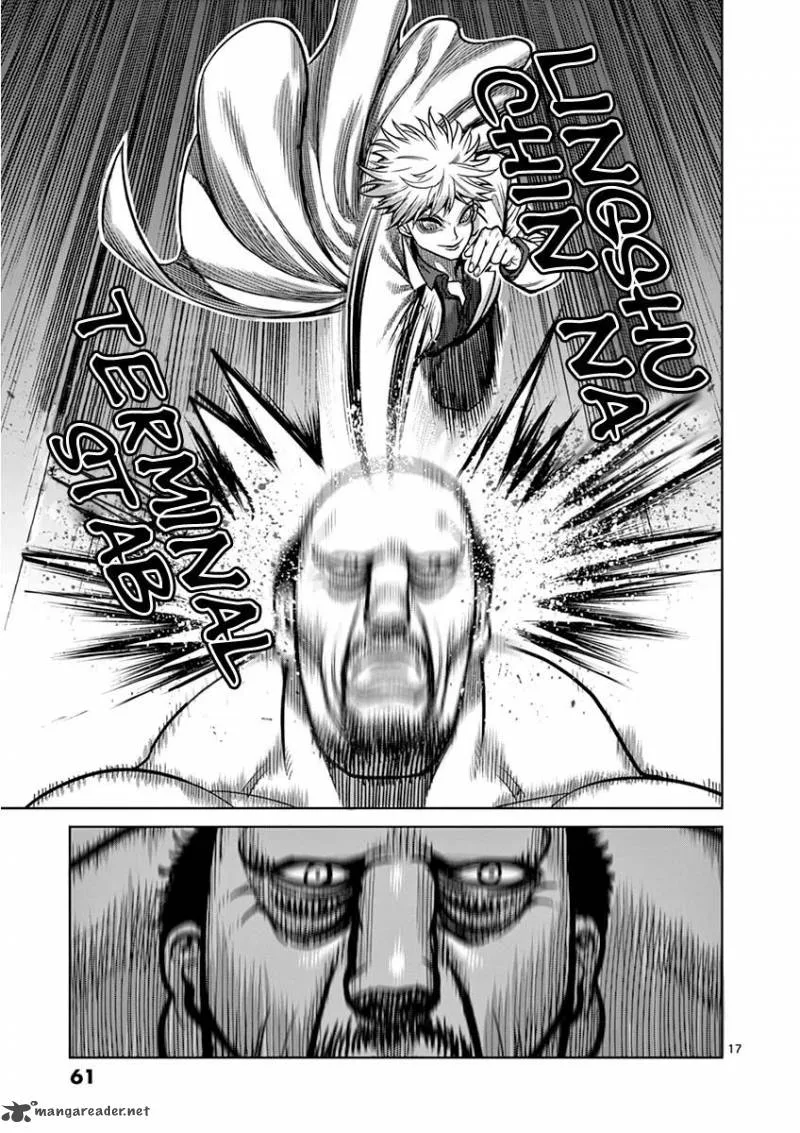 Kengan Ashua Chapter 102 page 17