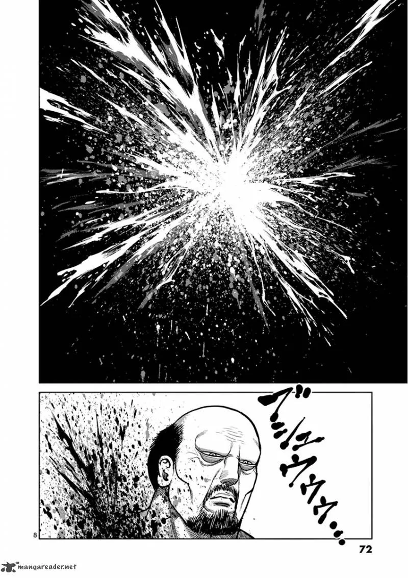 Kengan Ashua Chapter 103 page 7
