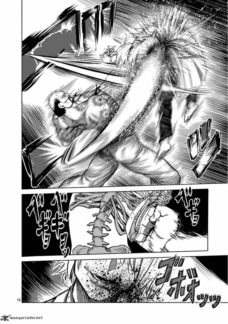 Kengan Ashua Chapter 103 page 14