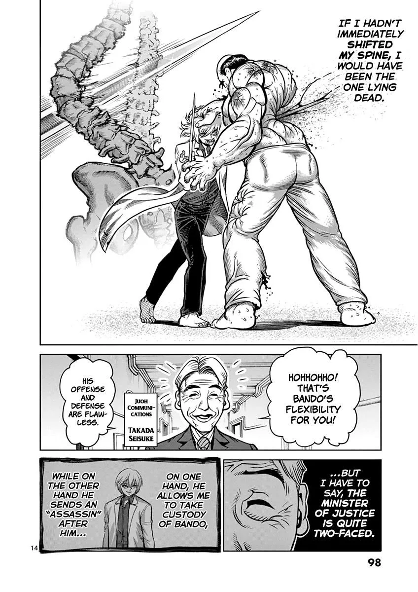 Kengan Ashua Chapter 104 page 14