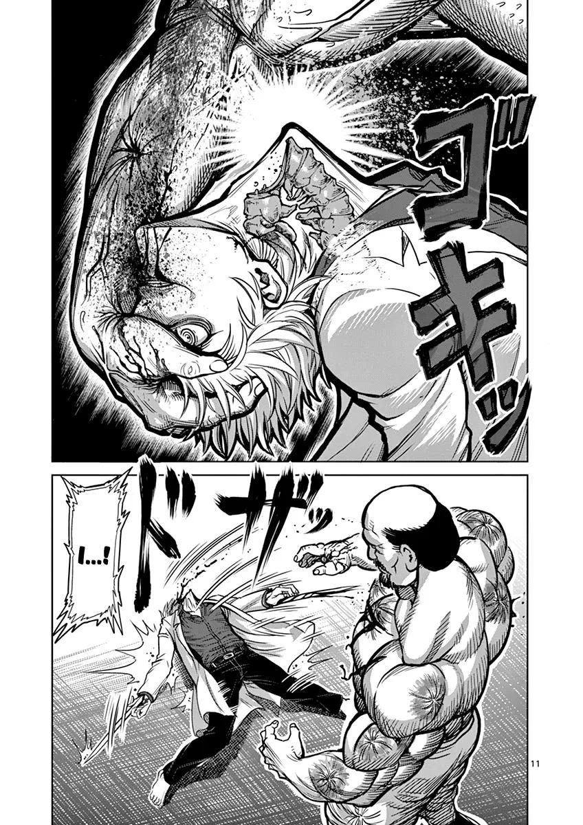 Kengan Ashua Chapter 104 page 11