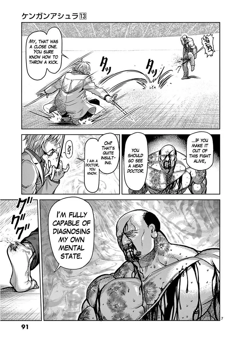 Kengan Ashua Chapter 104 page 7