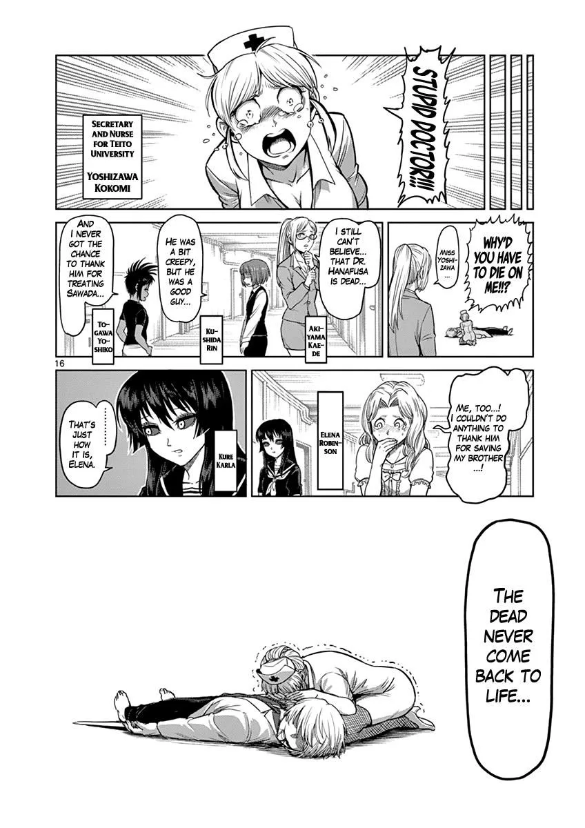 Kengan Ashua Chapter 104 page 16