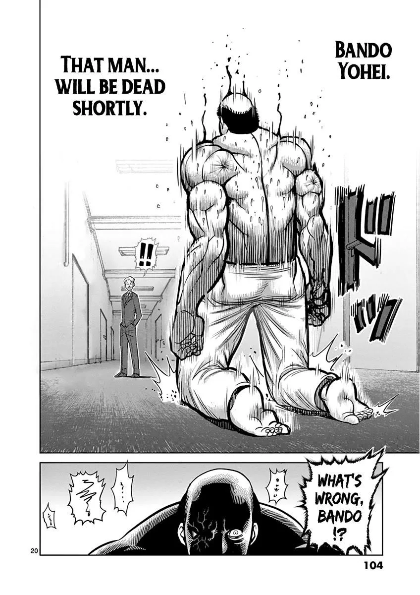 Kengan Ashua Chapter 104 page 20
