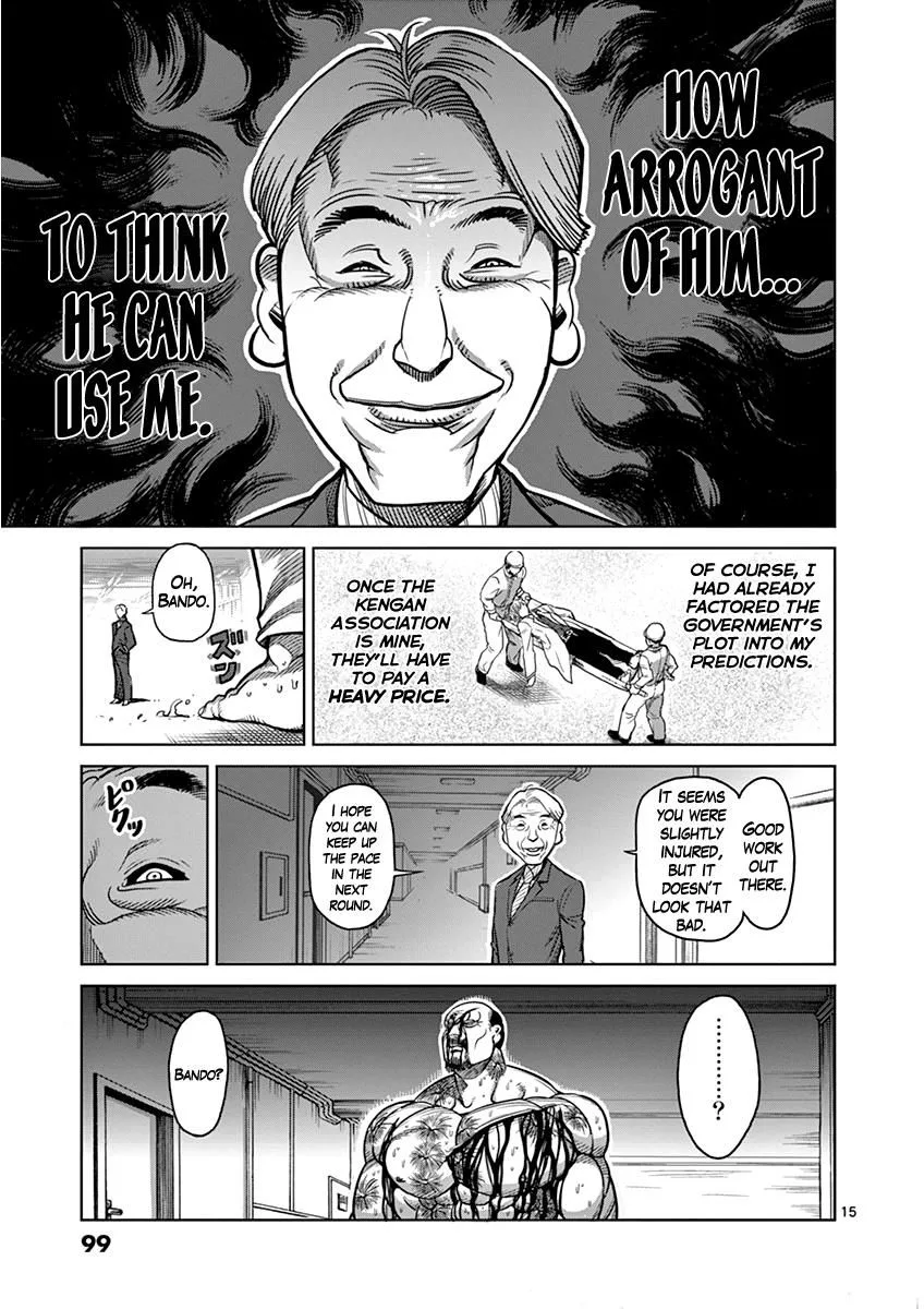 Kengan Ashua Chapter 104 page 15