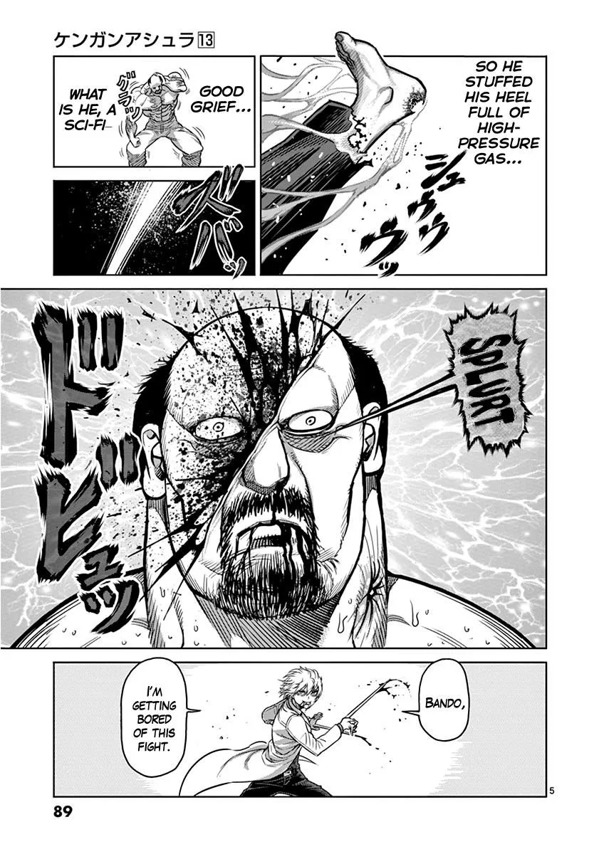 Kengan Ashua Chapter 104 page 5