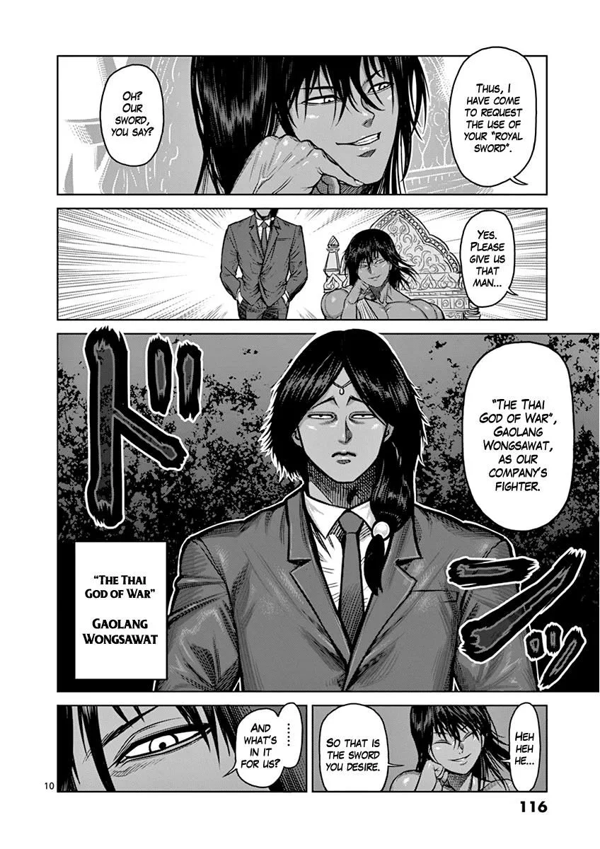 Kengan Ashua Chapter 105 page 10