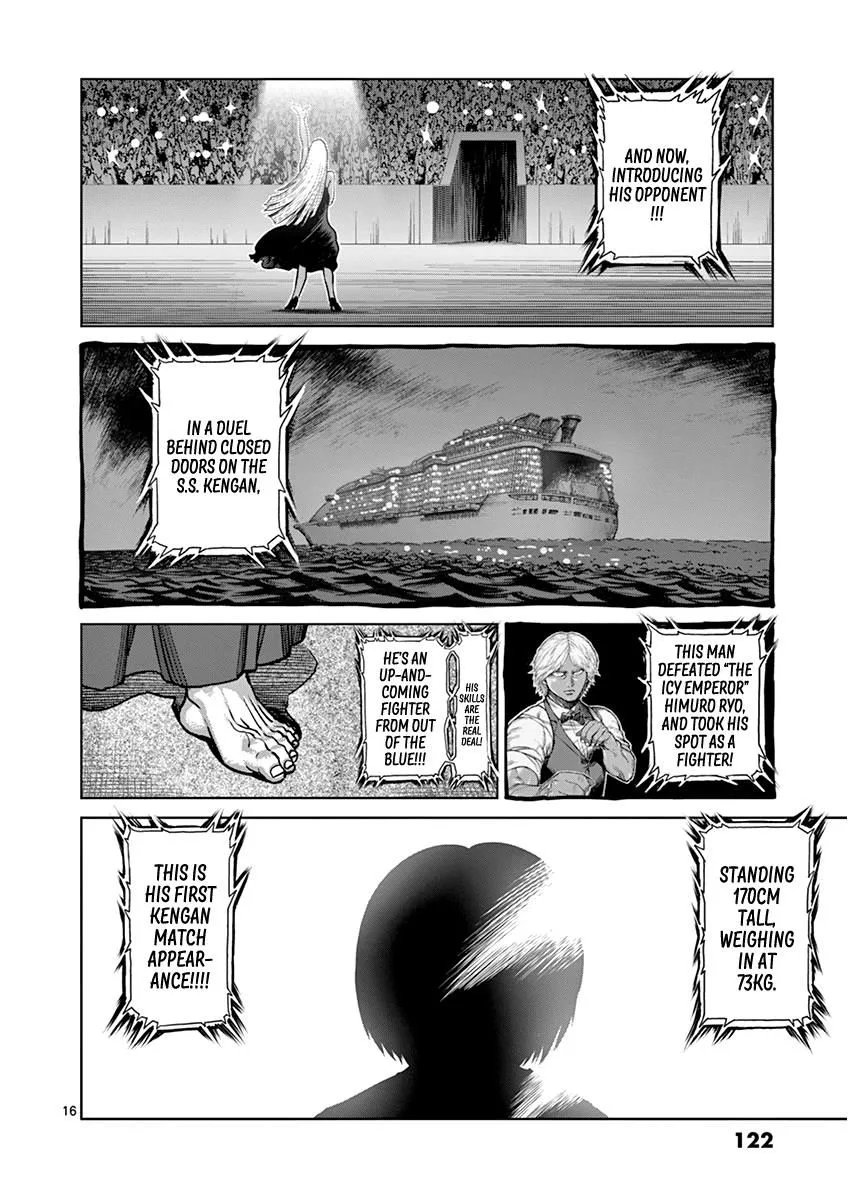 Kengan Ashua Chapter 105 page 16