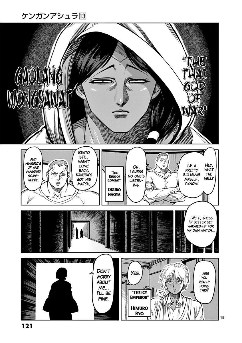 Kengan Ashua Chapter 105 page 15