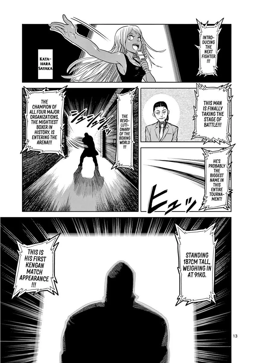 Kengan Ashua Chapter 105 page 13