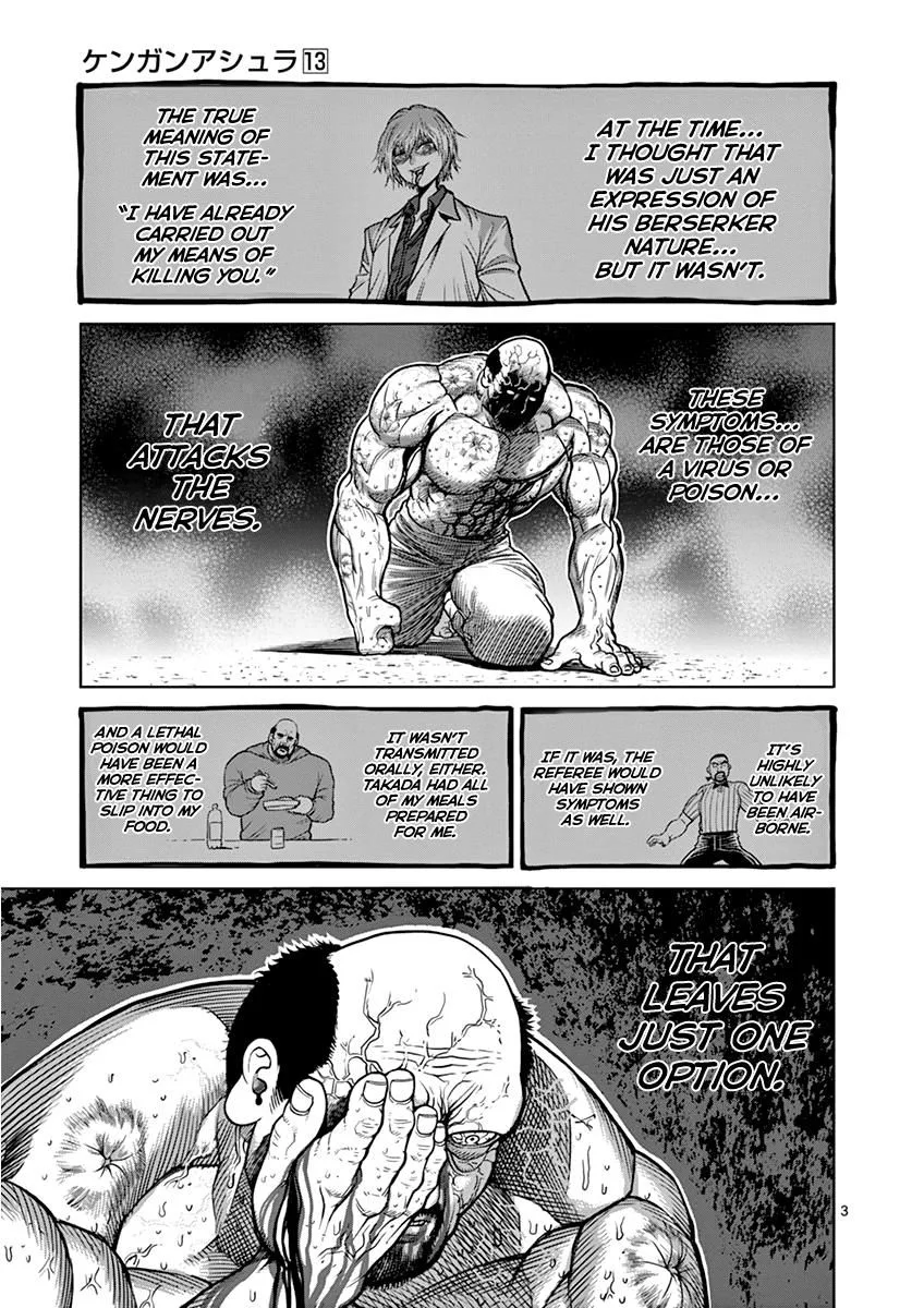 Kengan Ashua Chapter 105 page 3