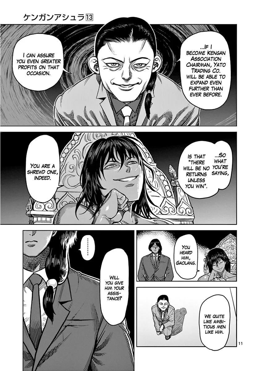 Kengan Ashua Chapter 105 page 11