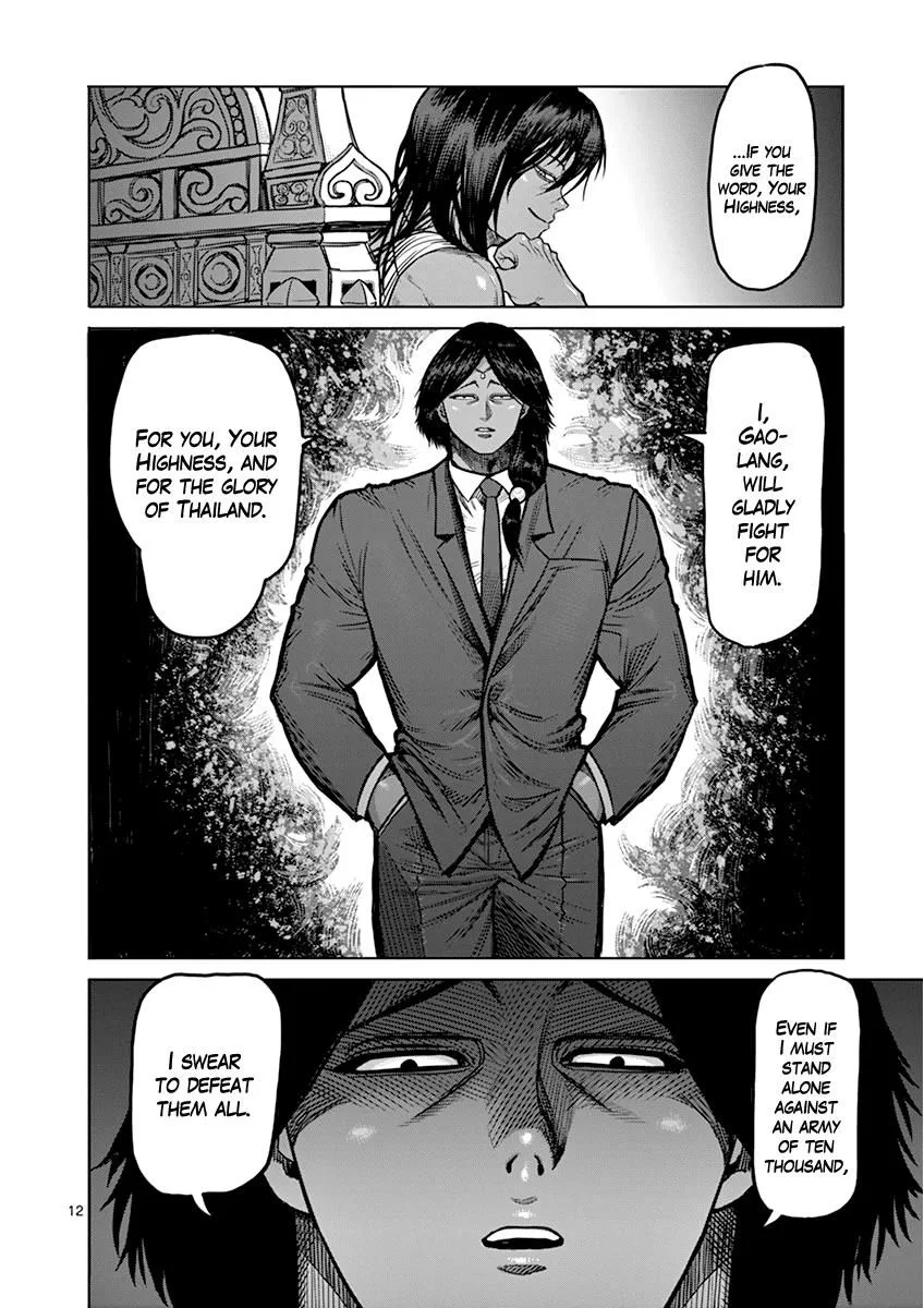 Kengan Ashua Chapter 105 page 12