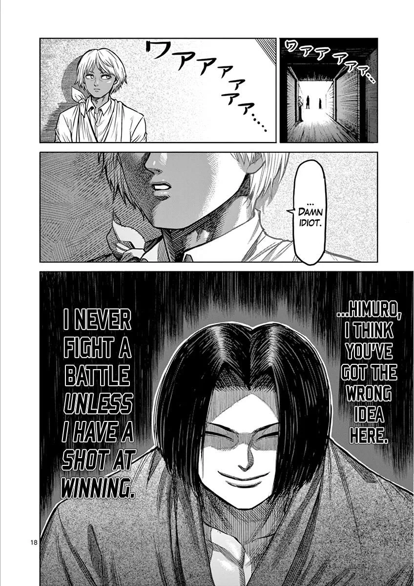 Kengan Ashua Chapter 105 page 18