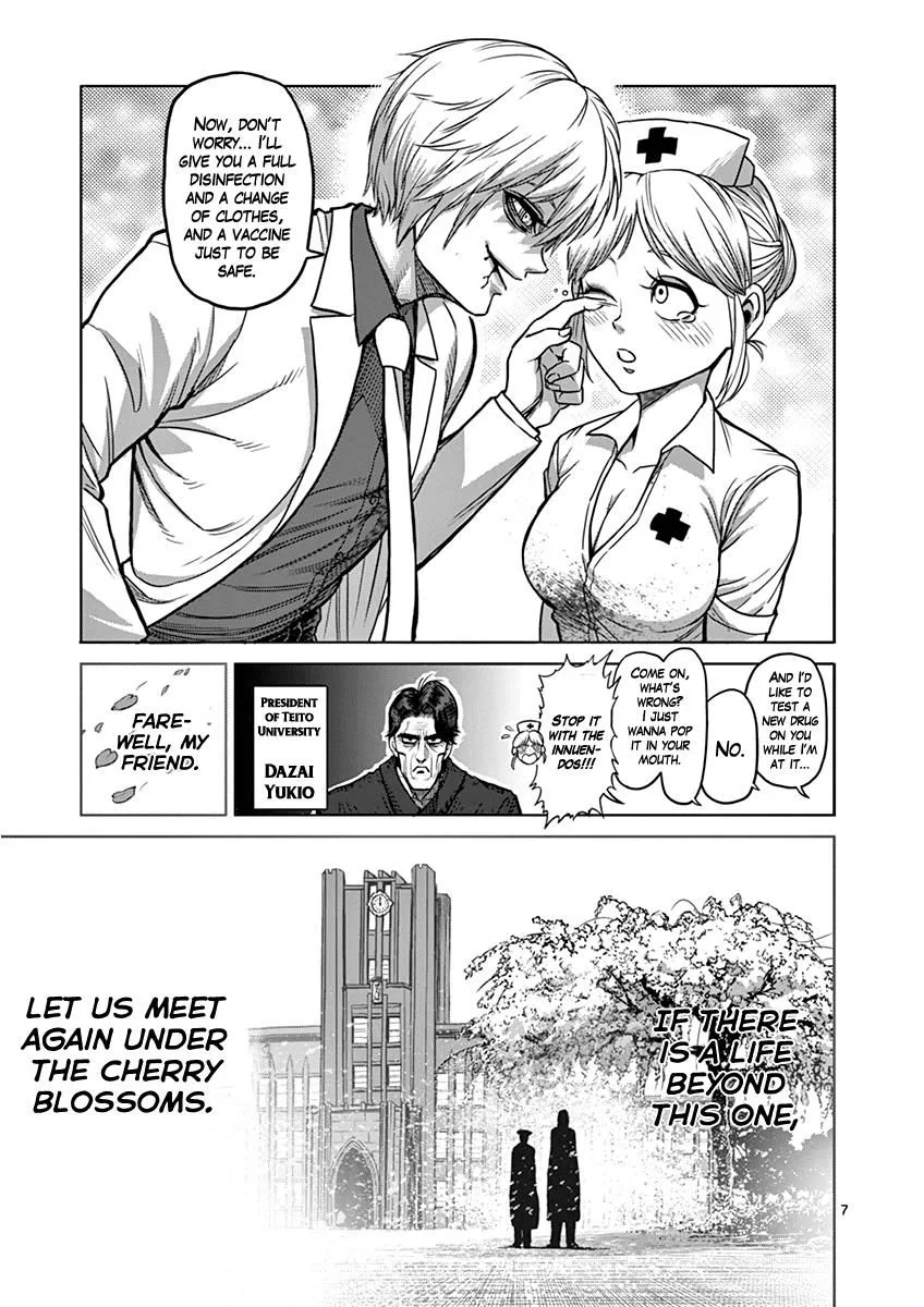 Kengan Ashua Chapter 105 page 7