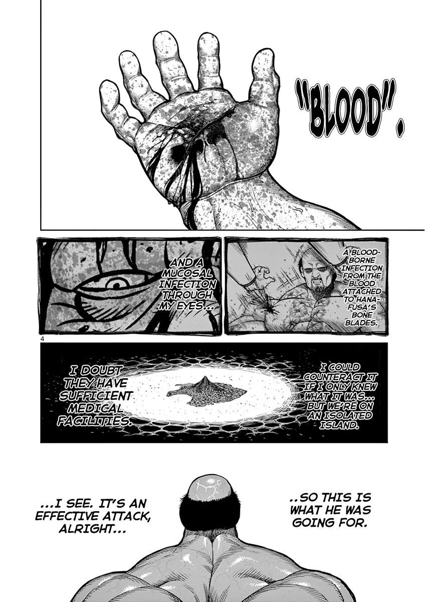 Kengan Ashua Chapter 105 page 4