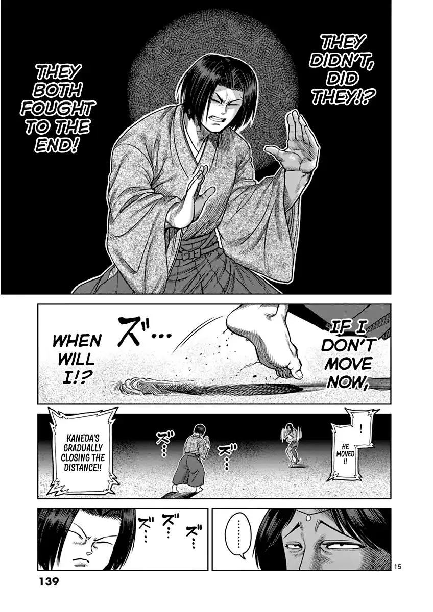 Kengan Ashua Chapter 106 page 15