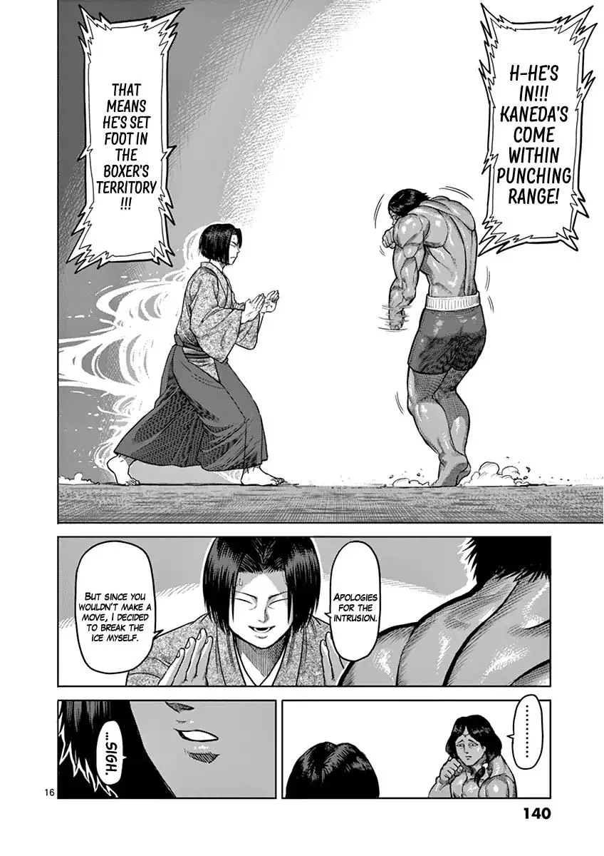 Kengan Ashua Chapter 106 page 16