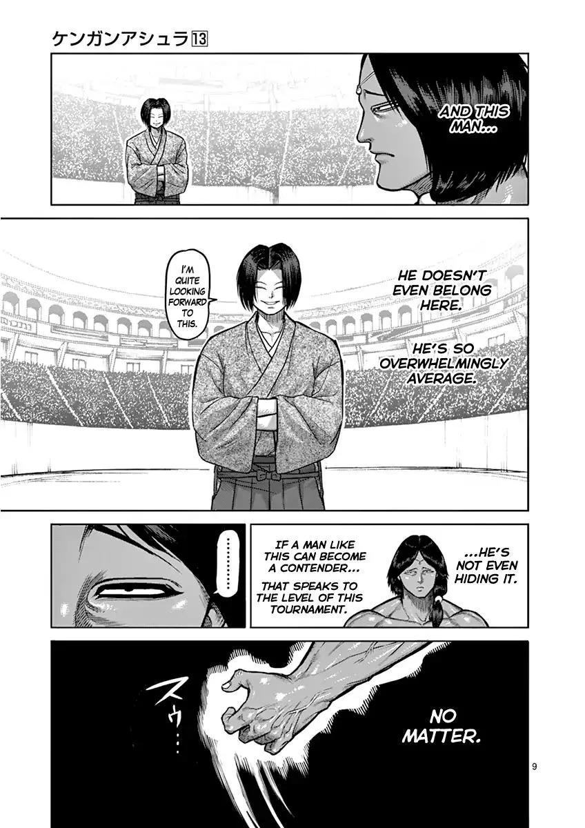 Kengan Ashua Chapter 106 page 9