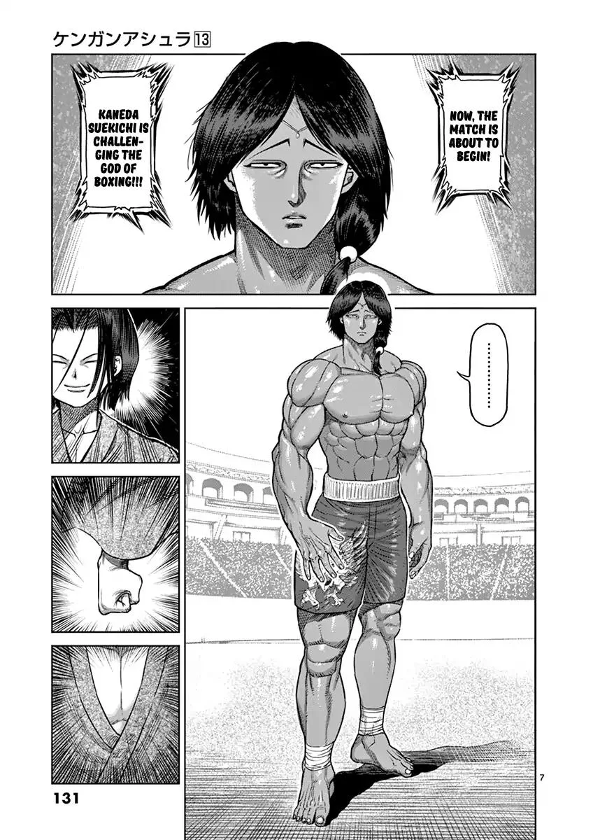 Kengan Ashua Chapter 106 page 7