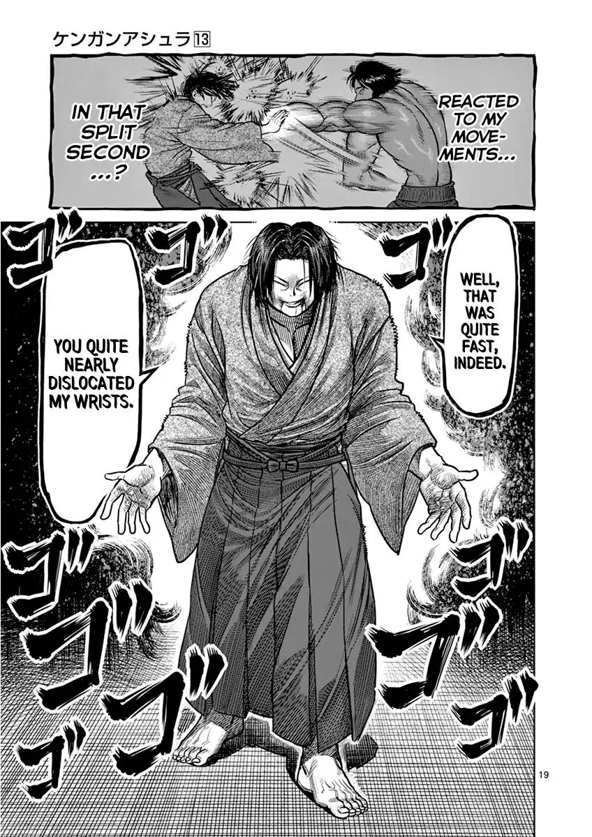 Kengan Ashua Chapter 106 page 19