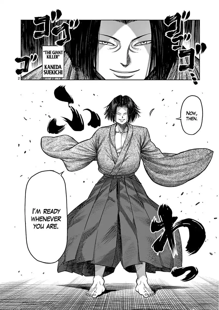 Kengan Ashua Chapter 106 page 2