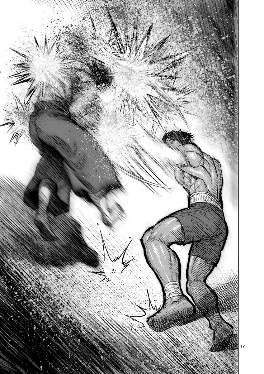 Kengan Ashua Chapter 106 page 17