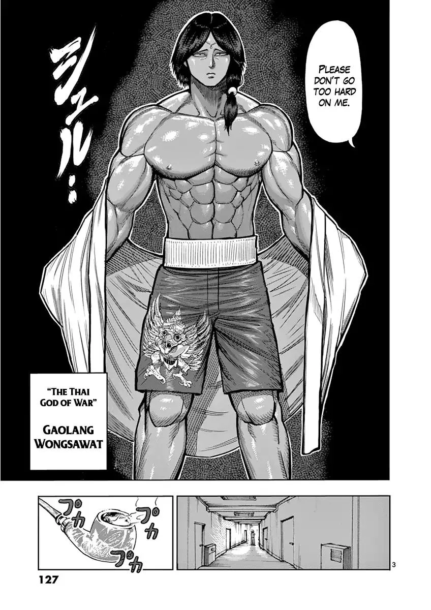 Kengan Ashua Chapter 106 page 3