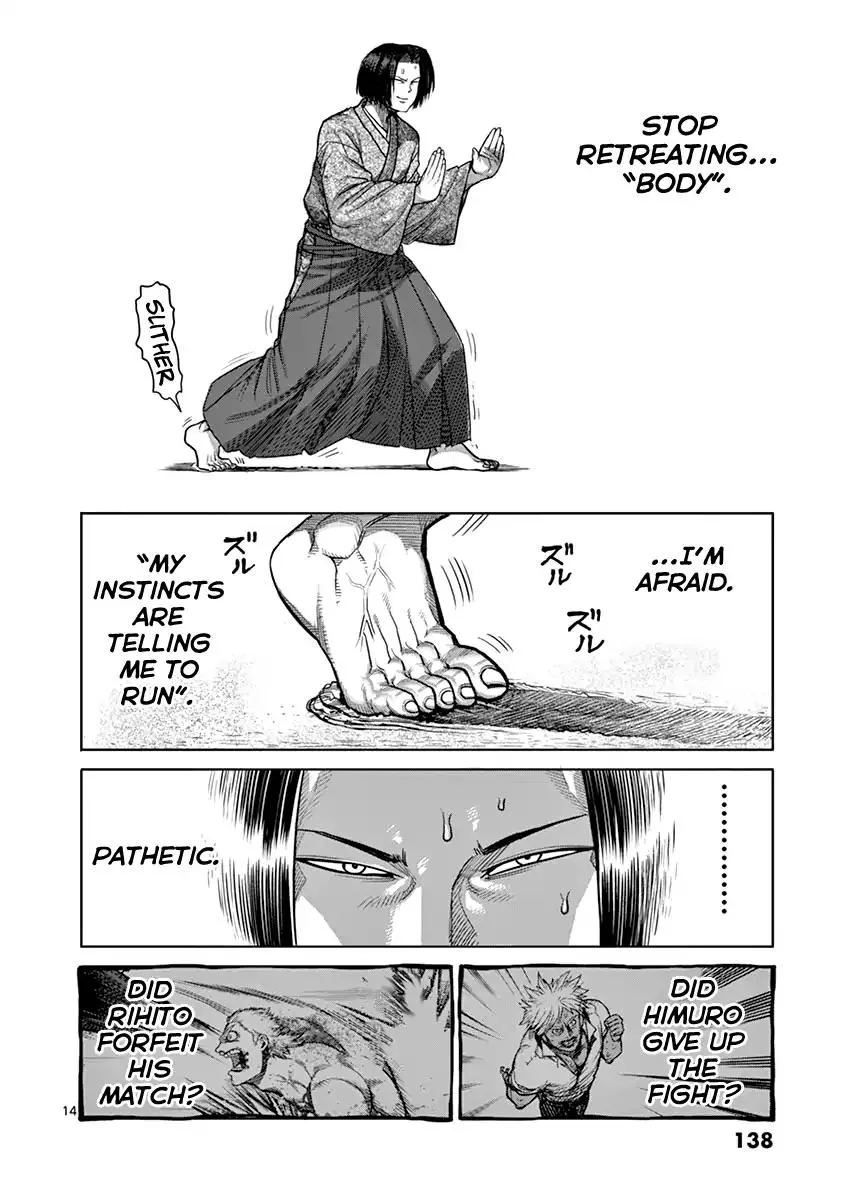 Kengan Ashua Chapter 106 page 14