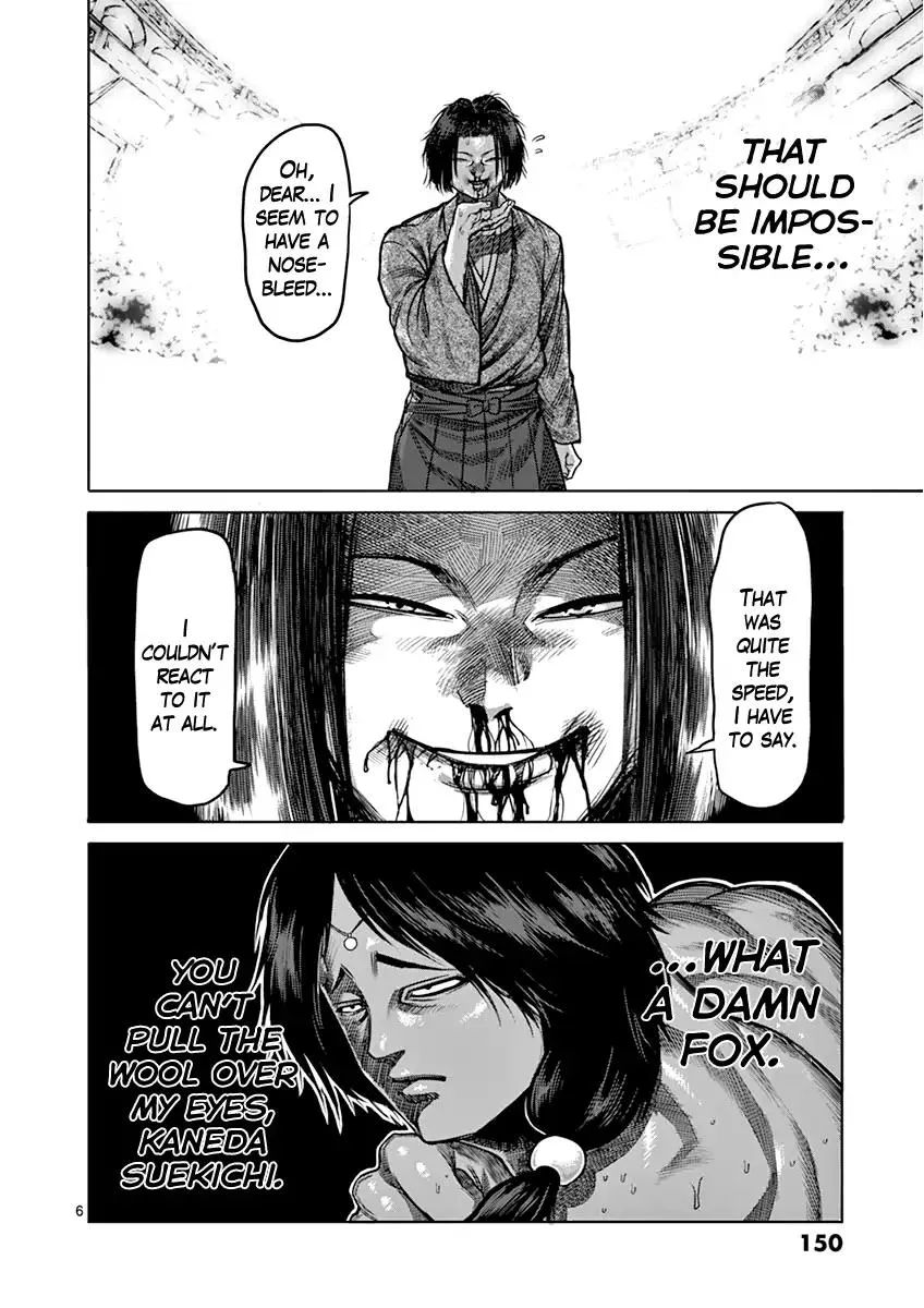 Kengan Ashua Chapter 107 page 6