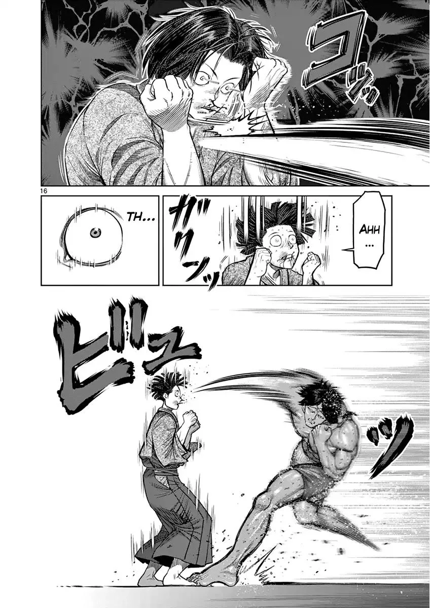 Kengan Ashua Chapter 107 page 16