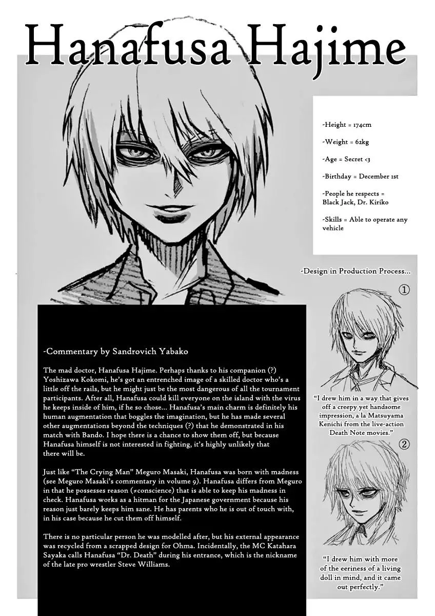Kengan Ashua Chapter 107 page 20