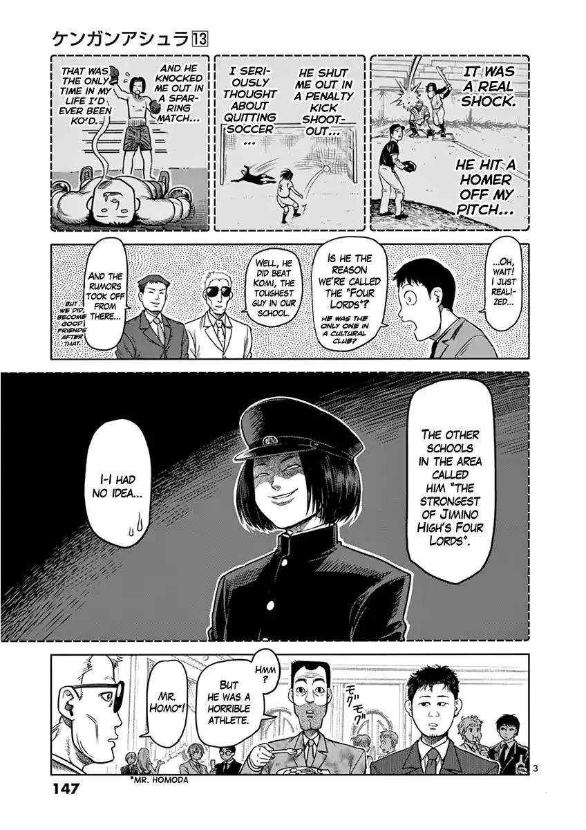 Kengan Ashua Chapter 107 page 3