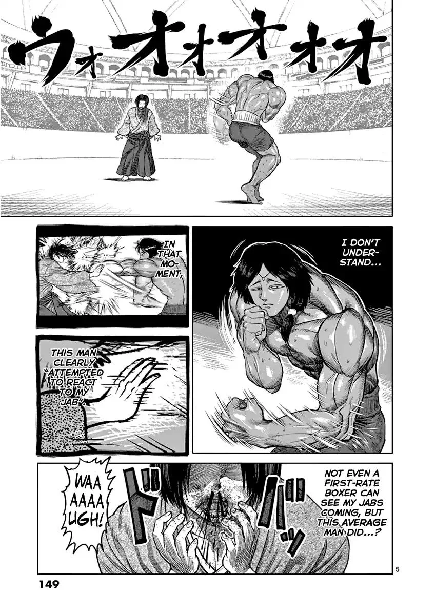 Kengan Ashua Chapter 107 page 5