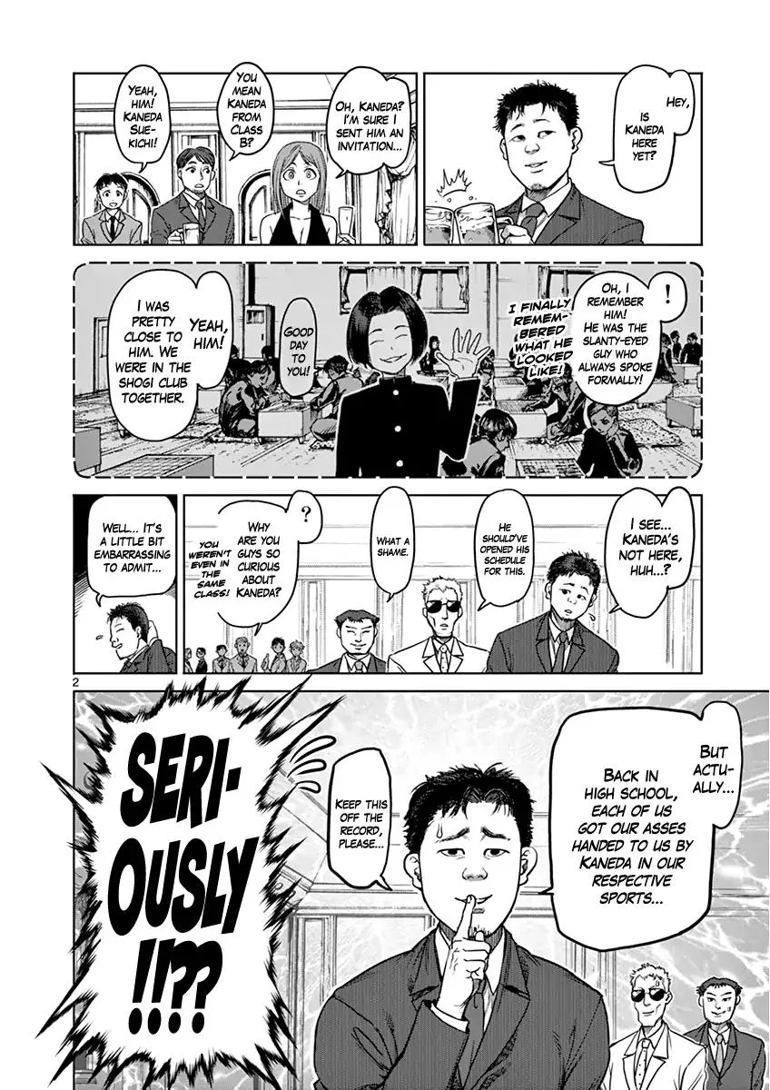 Kengan Ashua Chapter 107 page 2