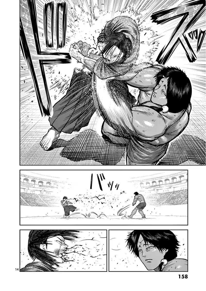 Kengan Ashua Chapter 107 page 14