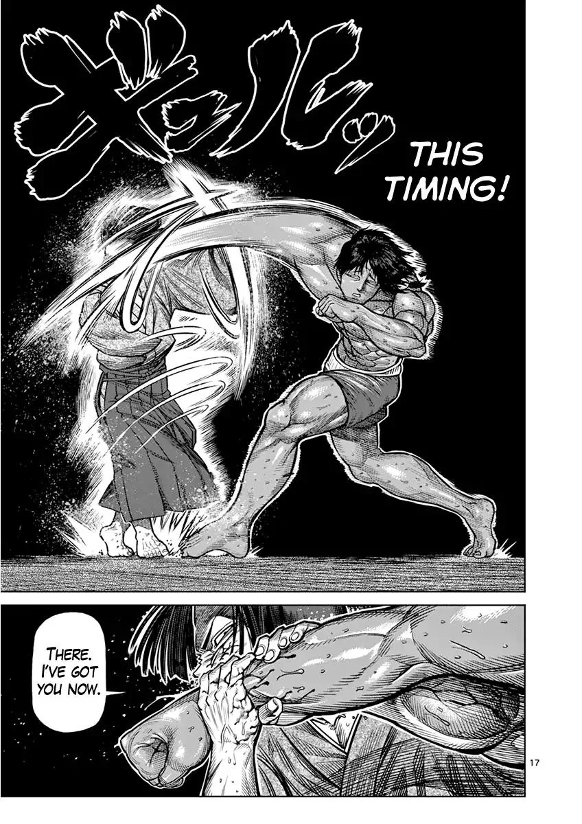 Kengan Ashua Chapter 107 page 17
