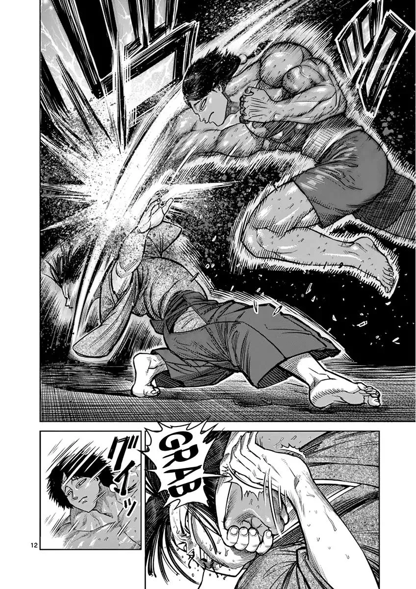 Kengan Ashua Chapter 107 page 12