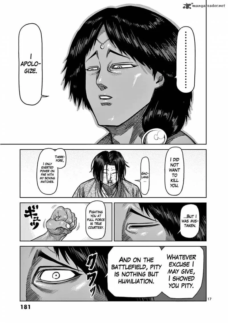 Kengan Ashua Chapter 108 page 17