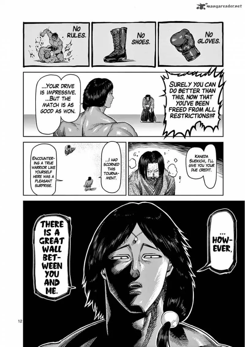 Kengan Ashua Chapter 108 page 12