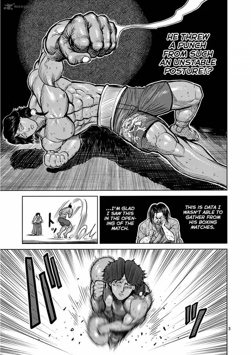 Kengan Ashua Chapter 108 page 3