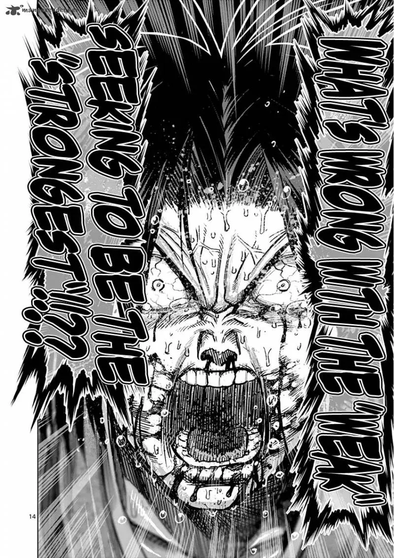 Kengan Ashua Chapter 108 page 14
