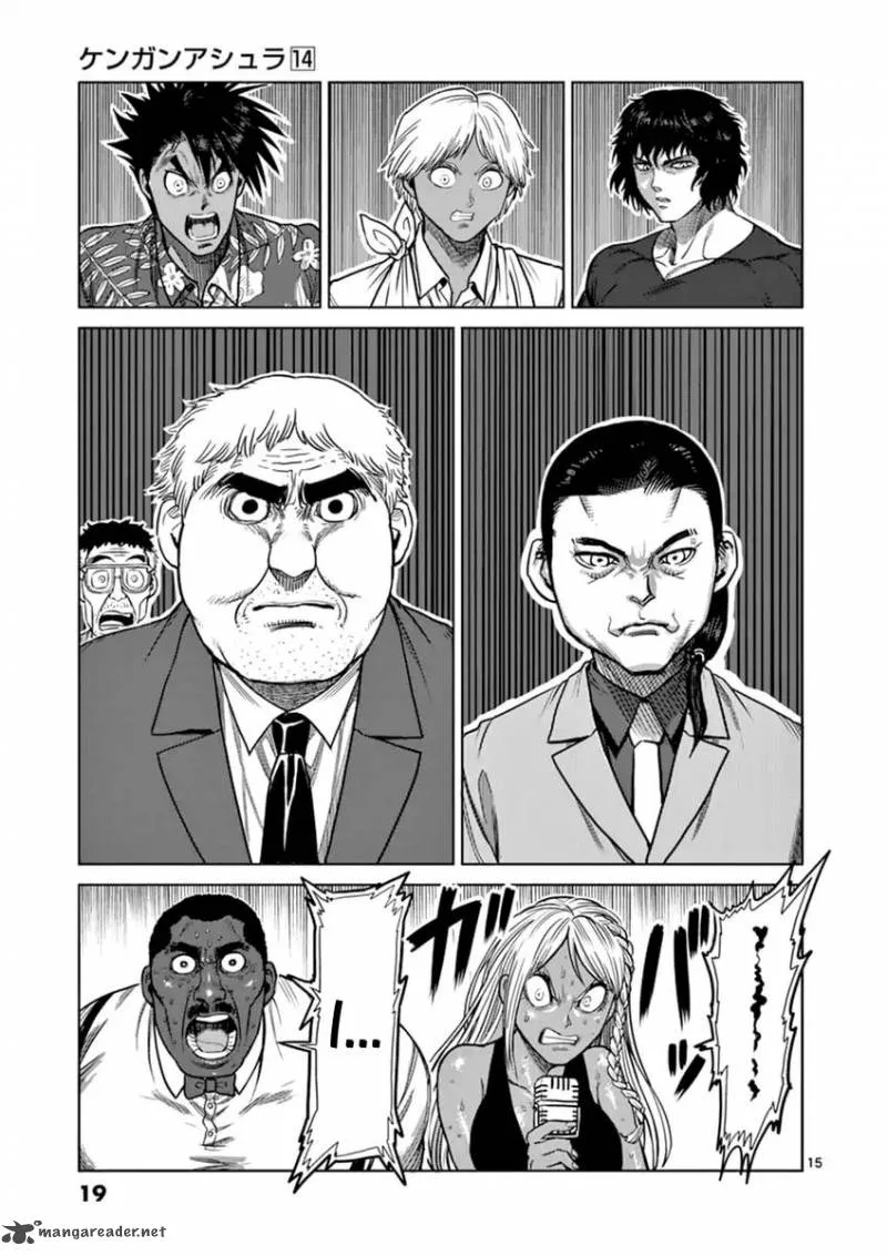 Kengan Ashua Chapter 109 page 19