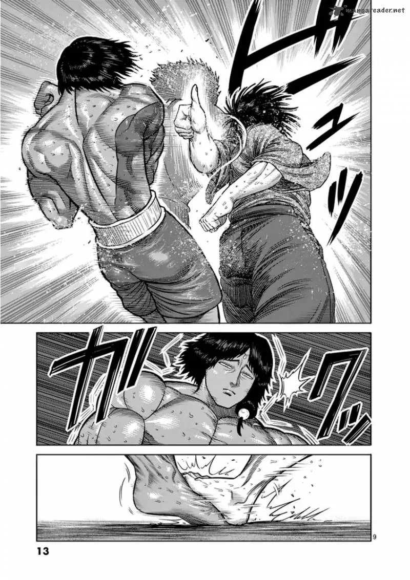 Kengan Ashua Chapter 109 page 13