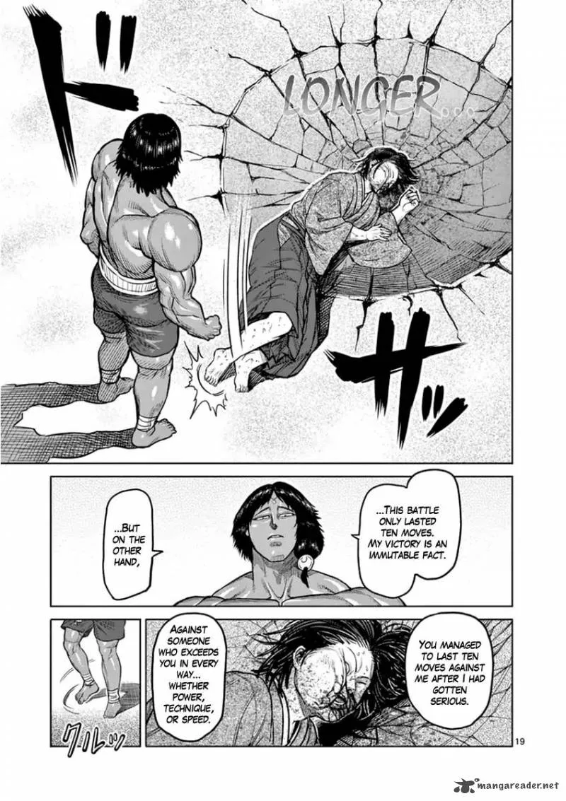 Kengan Ashua Chapter 109 page 23