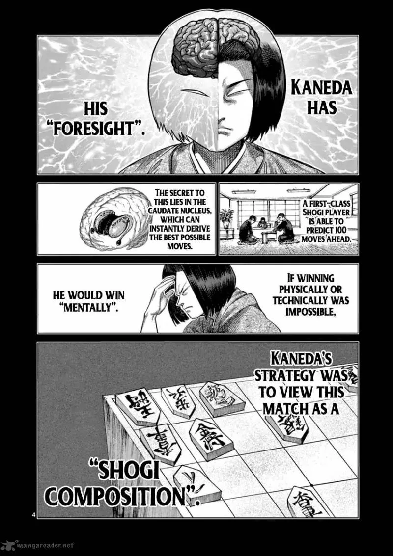 Kengan Ashua Chapter 109 page 8