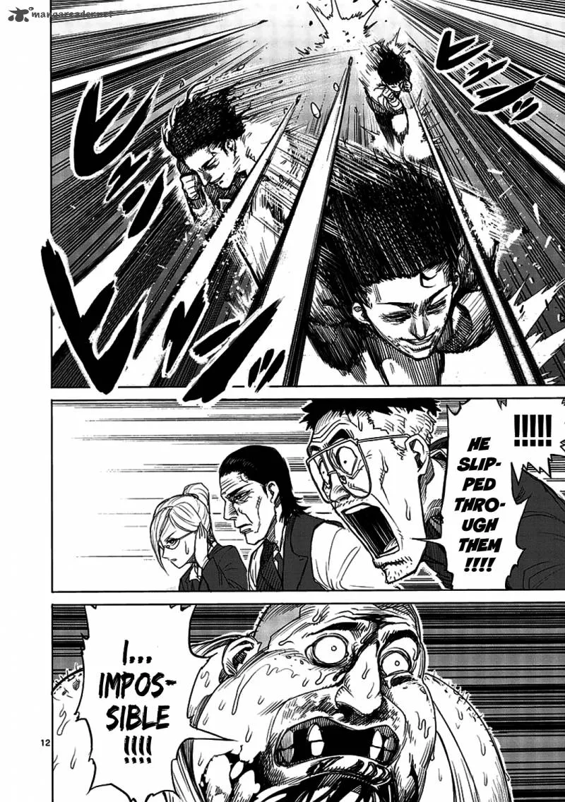 Kengan Ashua Chapter 11 page 12