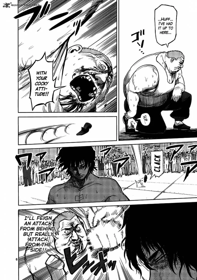 Kengan Ashua Chapter 11 page 6