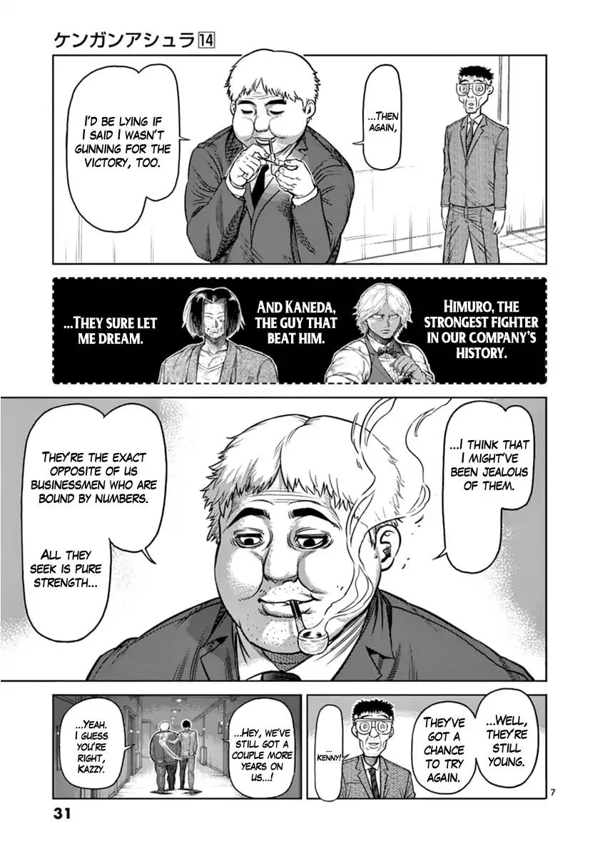 Kengan Ashua Chapter 110 page 7