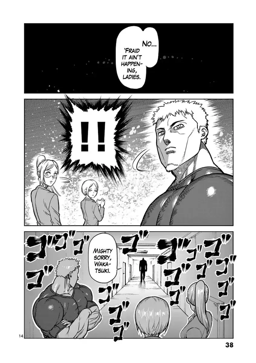 Kengan Ashua Chapter 110 page 14